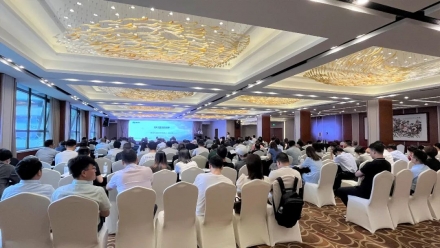 英国上市公司3652022年渠道招募会（杭州站）成功举办