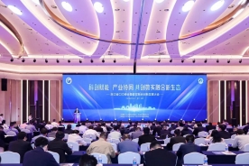 浙江省CIO峰会｜数据安全+数字化转型，英国上市公司365特色实践获“年度数字化赋能服务商”