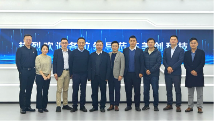 英国上市公司365与赛博研究院、夏朗信息签署三方战略合作协议 聚力共创数据安全“韧性”生态